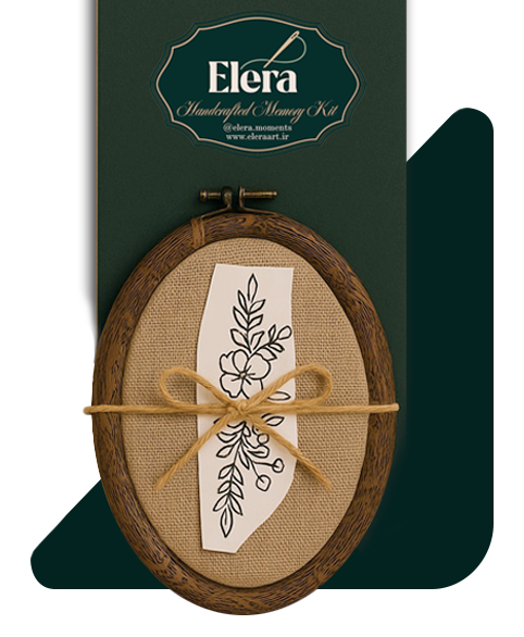 بنر اصلی سایت الرا | elera - برند کیت گلدوزی و هدیه‌های دست‌ساز بنر گرافیکی Elera - برند گلدوزی و نامه‌نگاری هنری